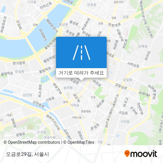 오금로29길 지도