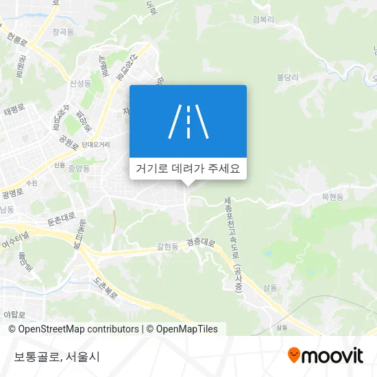 보통골로 지도