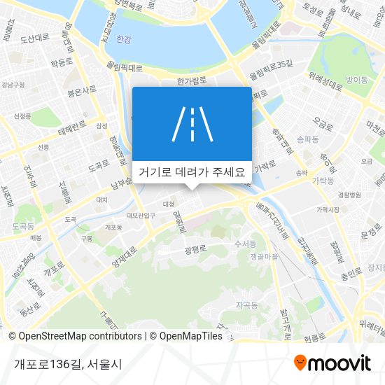 개포로136길 지도