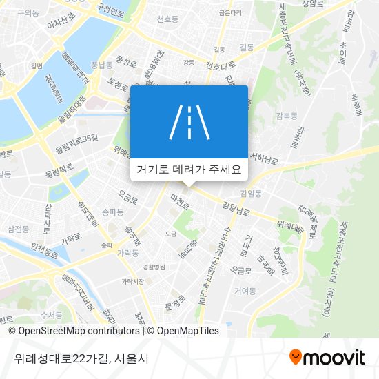 위례성대로22가길 지도