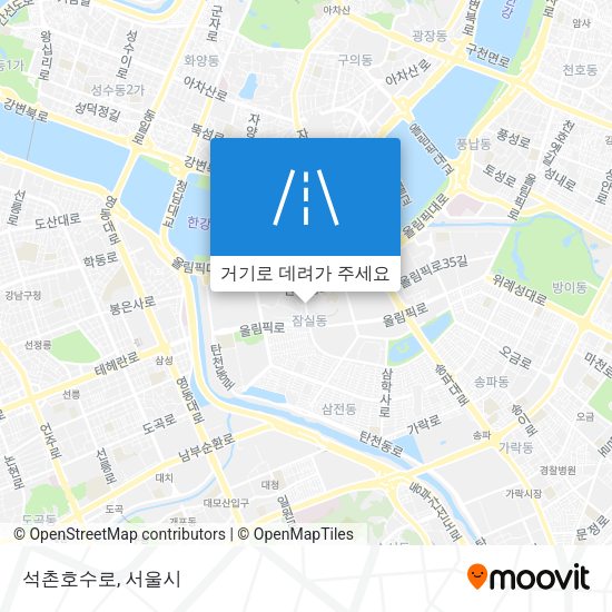 석촌호수로 지도