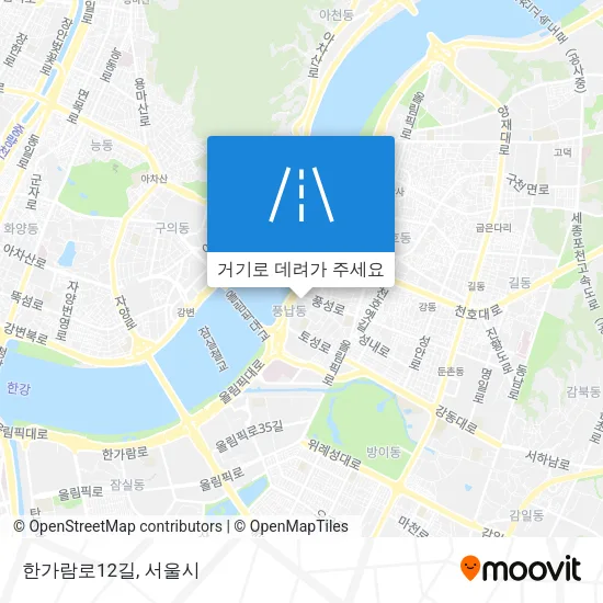 한가람로12길 지도