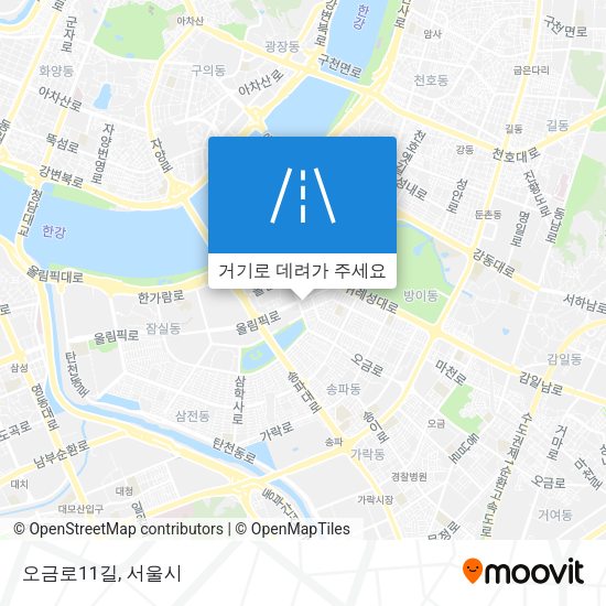 오금로11길 지도