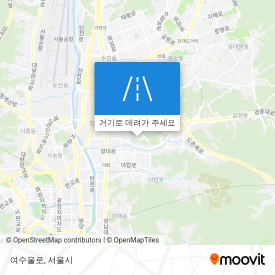여수울로 지도