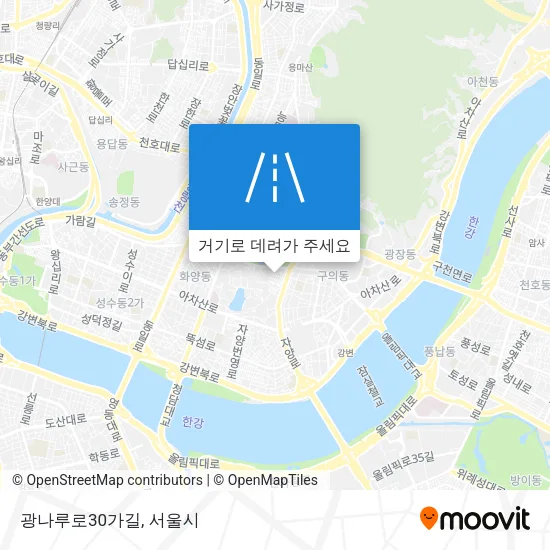 광나루로30가길 지도