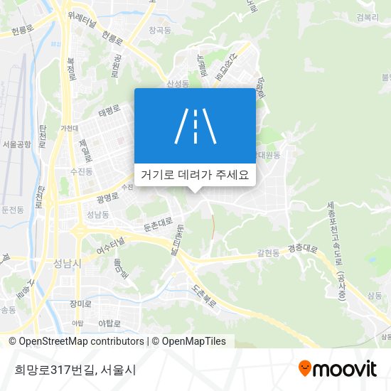 희망로317번길 지도