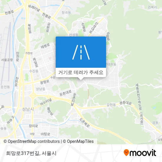 희망로317번길 지도