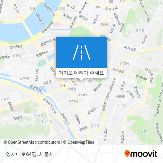 양재대로64길 지도