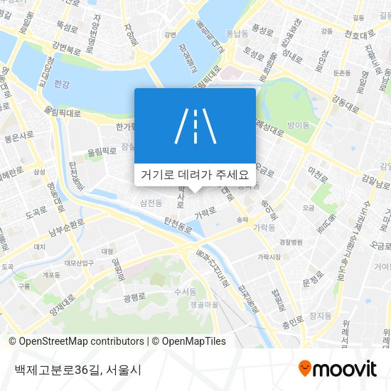 백제고분로36길 지도