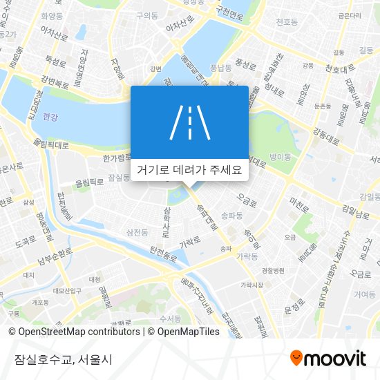 잠실호수교 지도