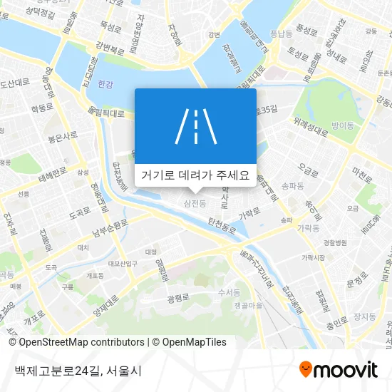 백제고분로24길 지도