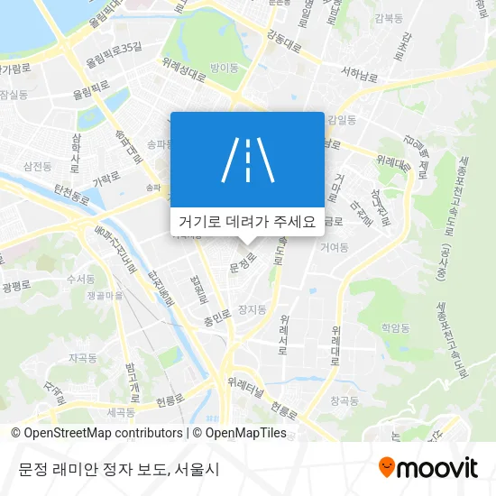 문정 래미안 정자 보도 지도