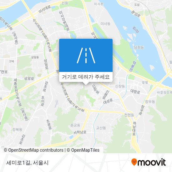 세미로1길 지도