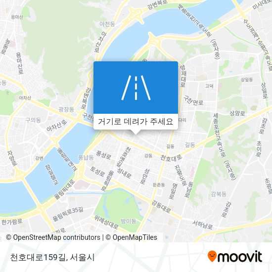 천호대로159길 지도