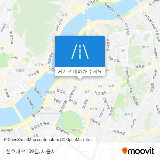 천호대로159길 지도