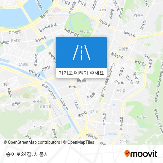송이로24길 지도
