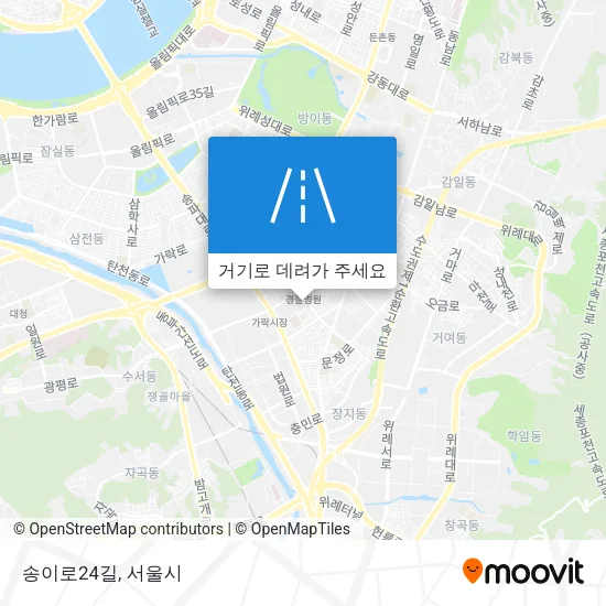 송이로24길 지도