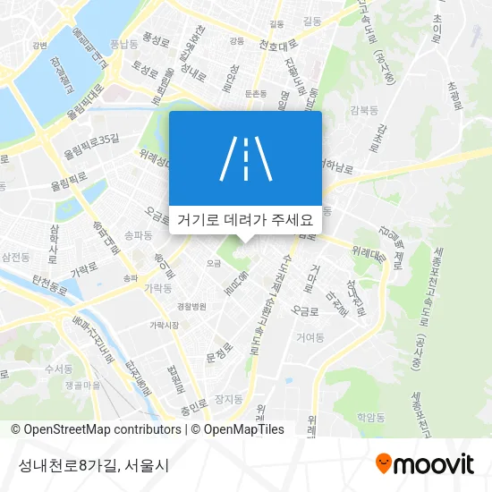 성내천로8가길 지도