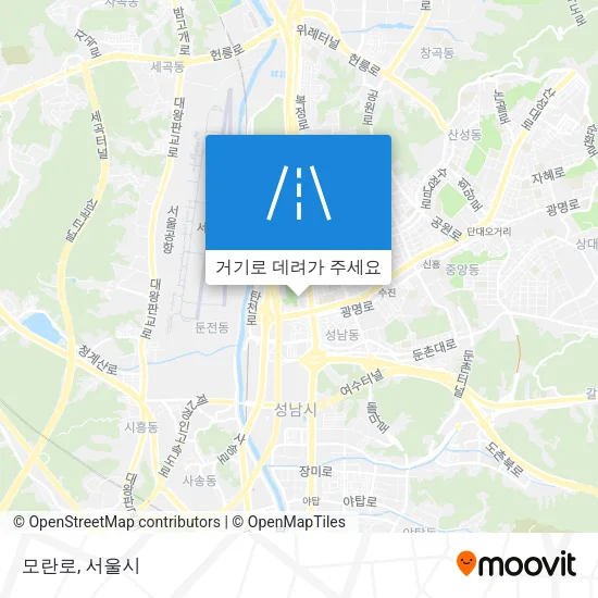 모란로 지도