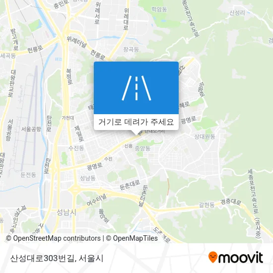 산성대로303번길 지도
