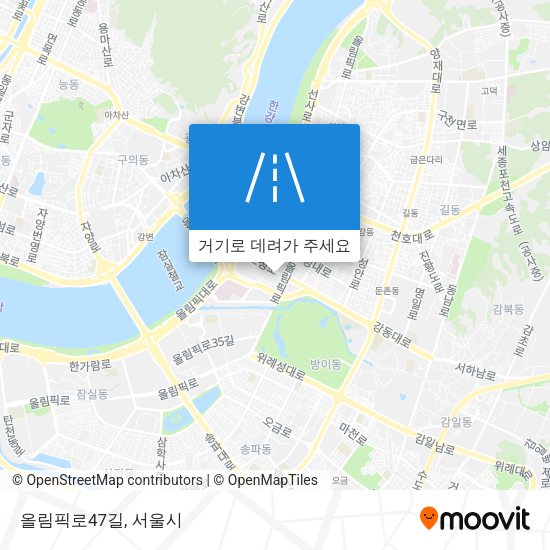 올림픽로47길 지도