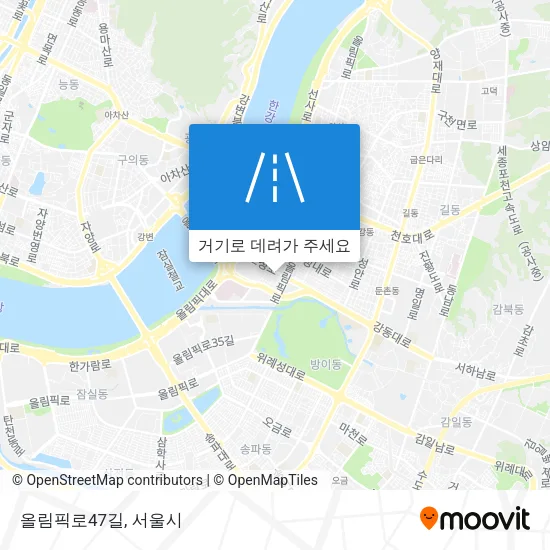 올림픽로47길 지도