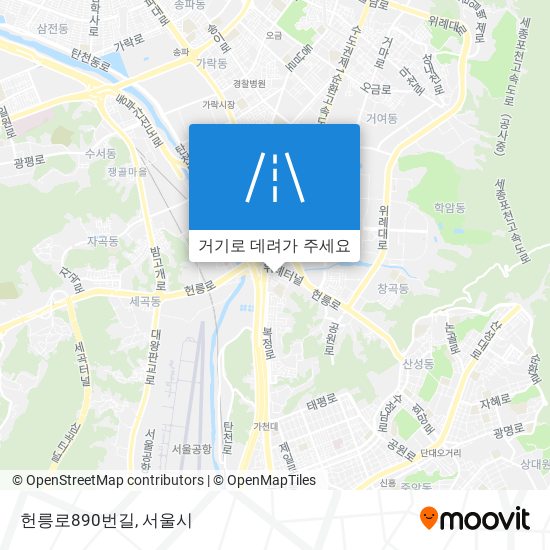 헌릉로890번길 지도