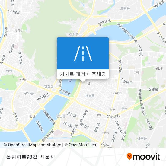올림픽로93길 지도