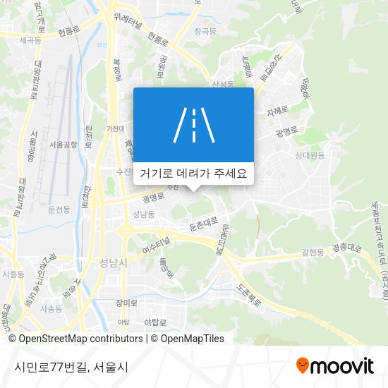 시민로77번길 지도