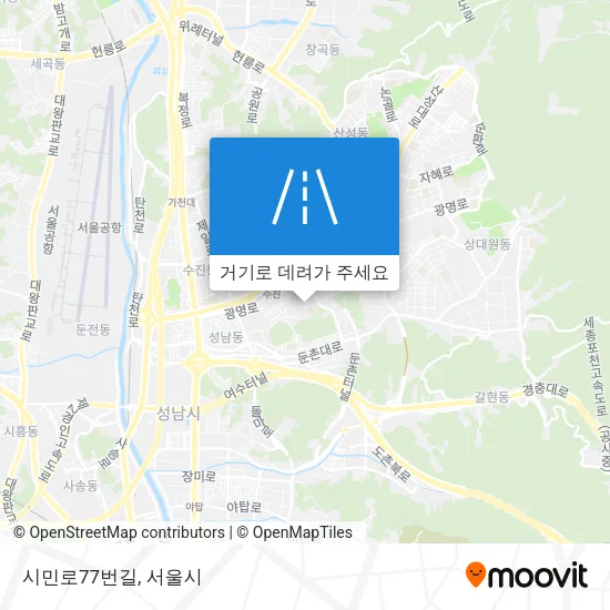 시민로77번길 지도