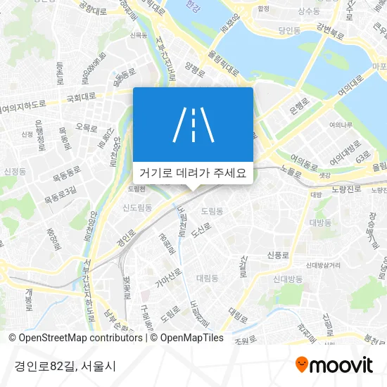 경인로82길 지도