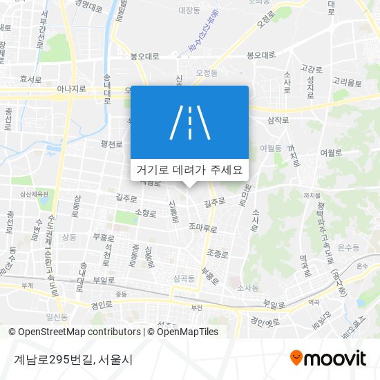 계남로295번길 지도