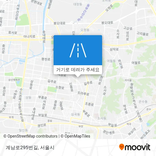 계남로295번길 지도