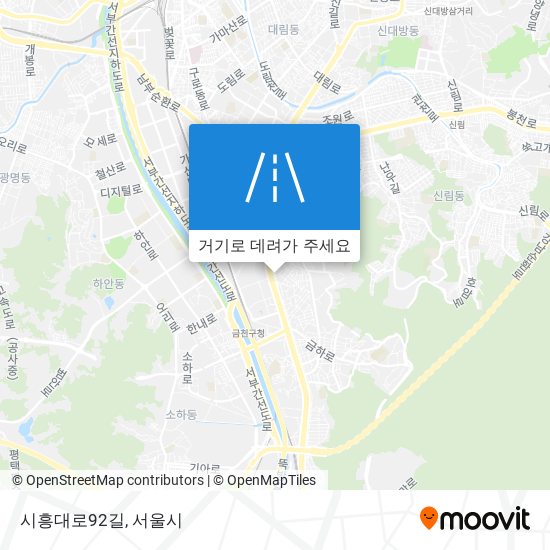 시흥대로92길 지도