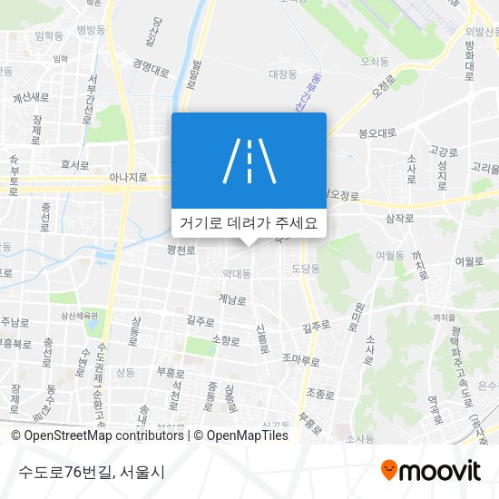 수도로76번길 지도