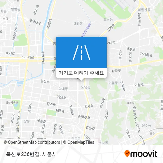 옥산로236번길 지도