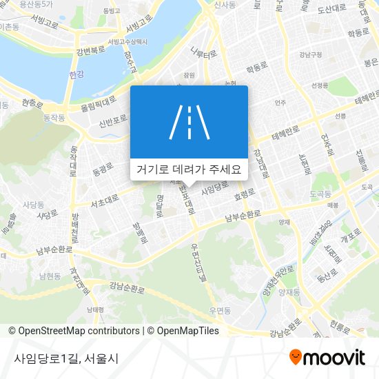 사임당로1길 지도