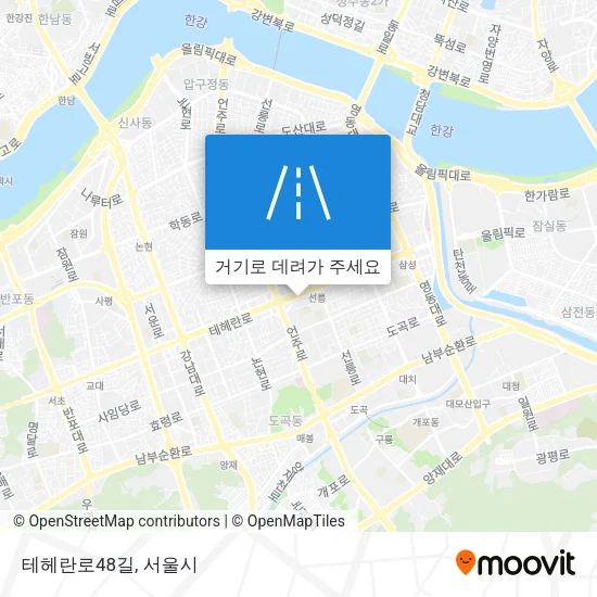 테헤란로48길 지도