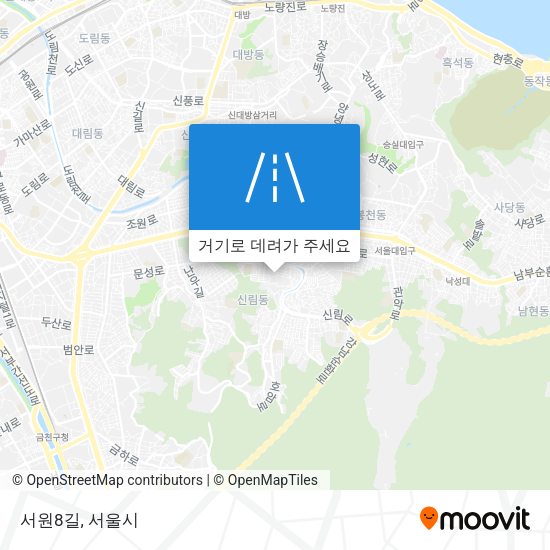 서원8길 지도