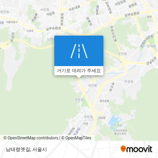 남태령옛길 지도