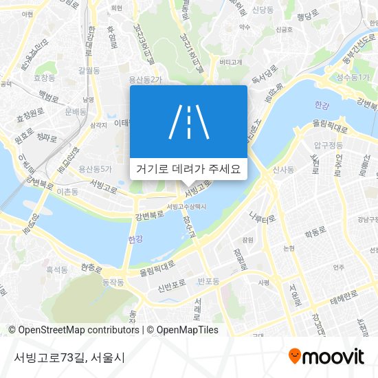 서빙고로73길 지도