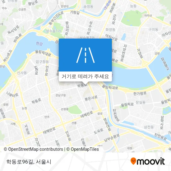 학동로96길 지도