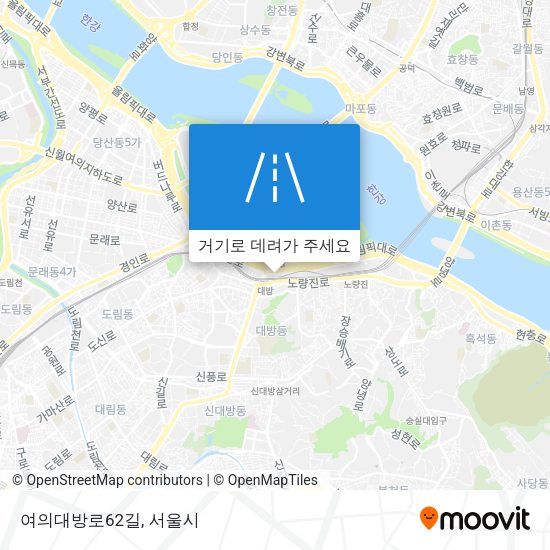 여의대방로62길 지도