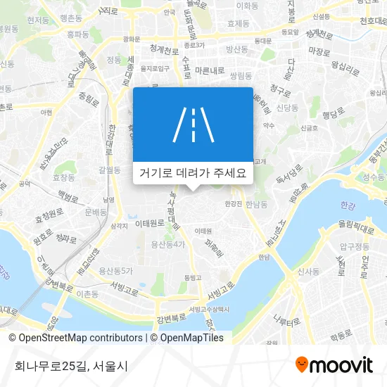 회나무로25길 지도