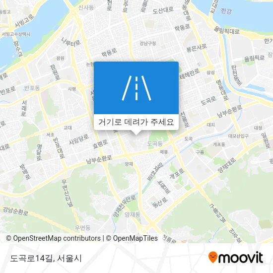 도곡로14길 지도