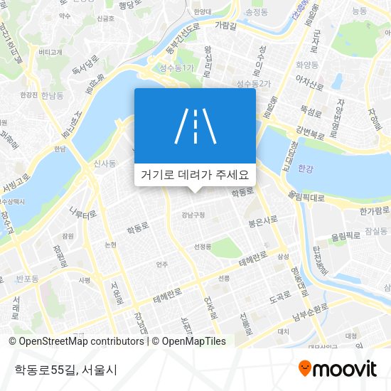 학동로55길 지도