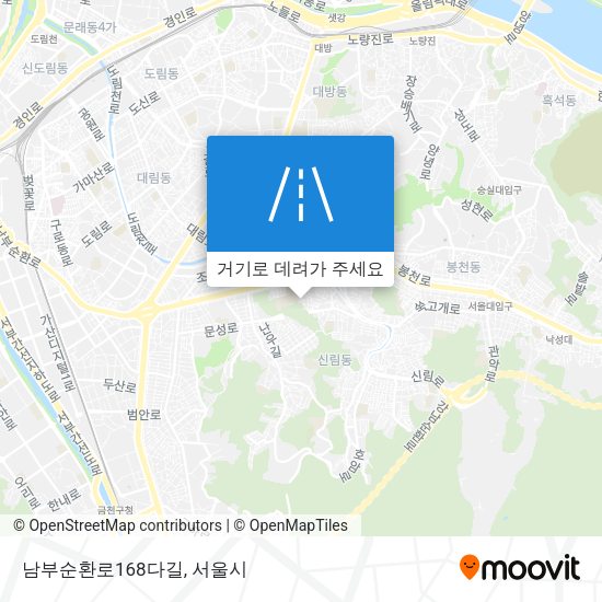 남부순환로168다길 지도