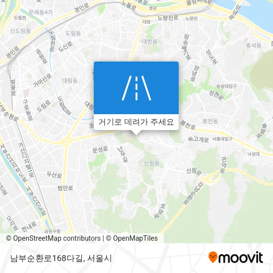 남부순환로168다길 지도