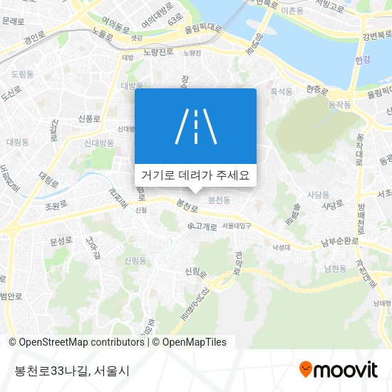 봉천로33나길 지도