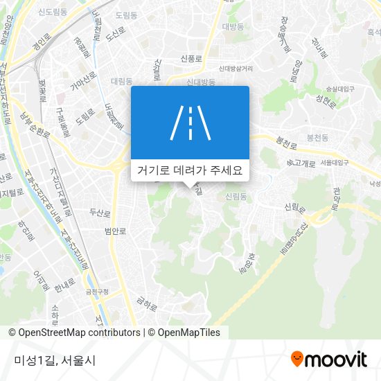 미성1길 지도